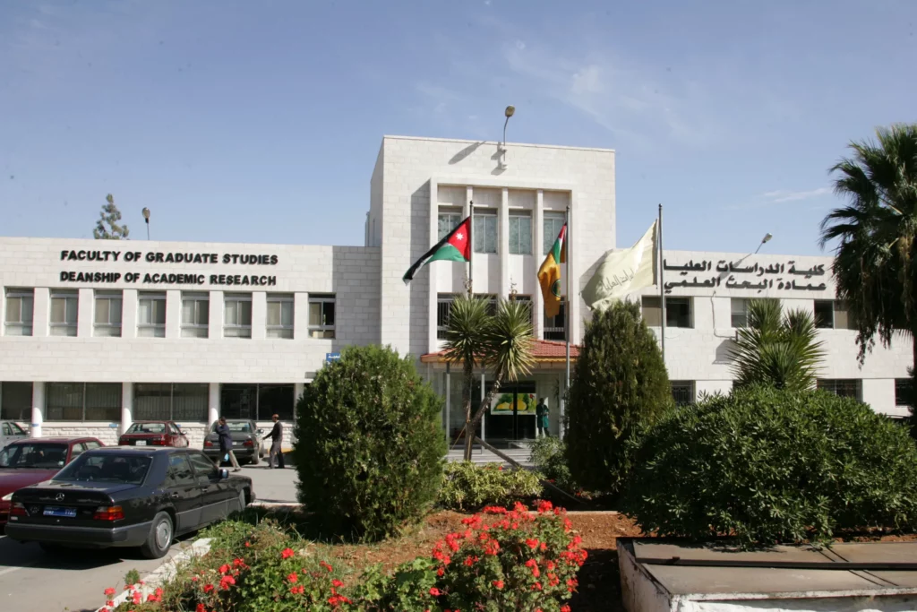 تخصصات الجامعات الأردنية الفرع الادبي 2023