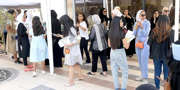 انستقرام نجود الشمري