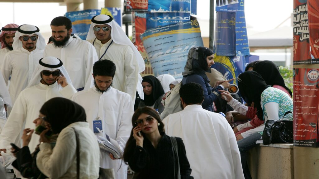 التخصصات المطلوبة في السعودية