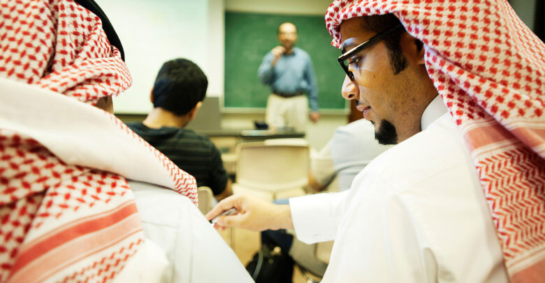 كليات جامعة الملك عبدالعزيز القسم العلمي 2022