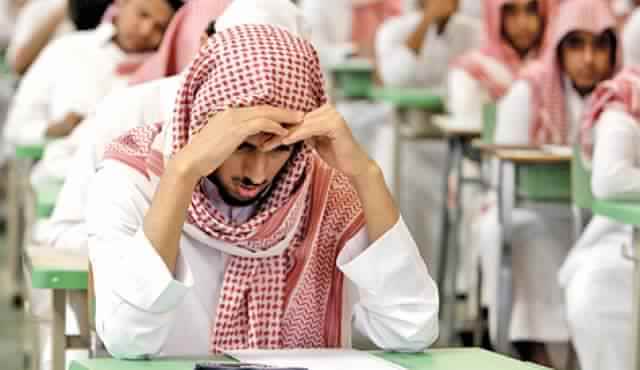 كليات جامعة الملك عبدالعزيز القسم العلمي 2022