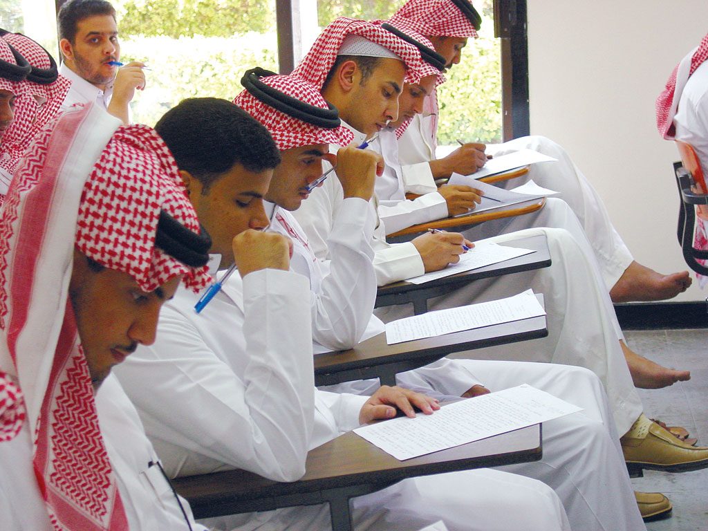 نسب القبول تخصصات جامعة الملك عبدالعزيز