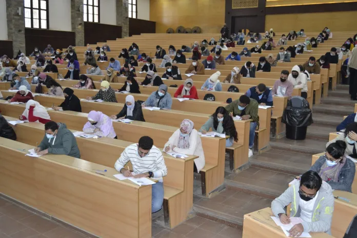 شروط جامعة التكوين المتواصل