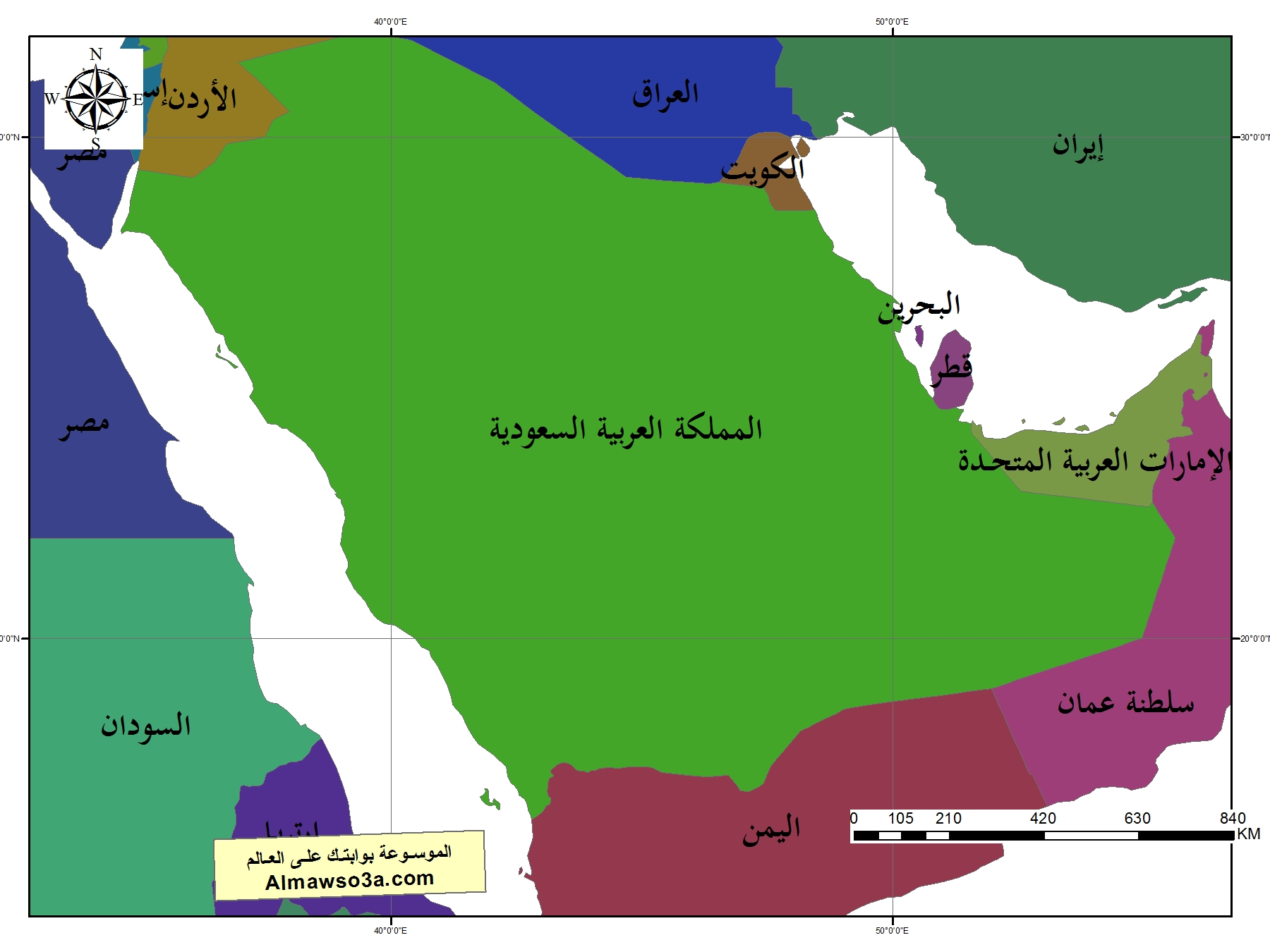 لماذا سميت شبه الجزيرة العربية بهذا الاسم،