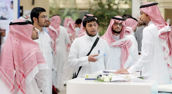 تخصصات جامعة الإمام عبدالرحمن بن فيصل