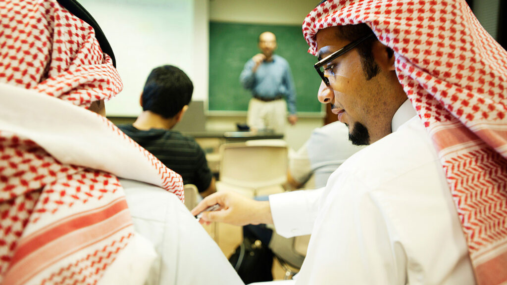 نسب القبول في جامعة الطائف