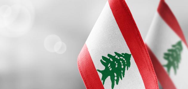 الاعياد الرسمية فى لبنان