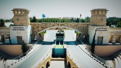 سعر ساعة الطب في جامعة العلوم والتكنولوجيا