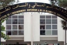 معدل القبول في المدارس العليا للعلوم التطبيقية 2022الجزائر