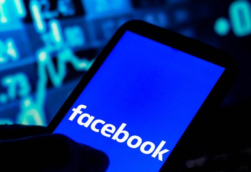 اسماء قروبات فيس بوك جديدة 2022 للشباب والبنات