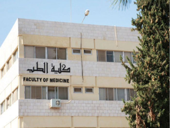 تخصصات جامعة العلوم والتكنولوجيا 2022 نسب القبول