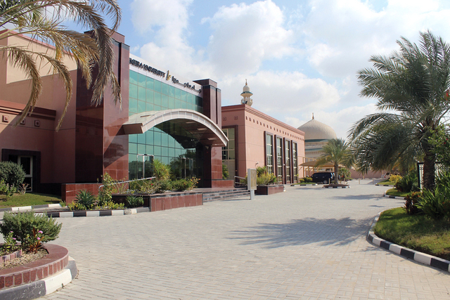 رسوم تخصصات جامعة العلوم الإسلامية شروط القبول