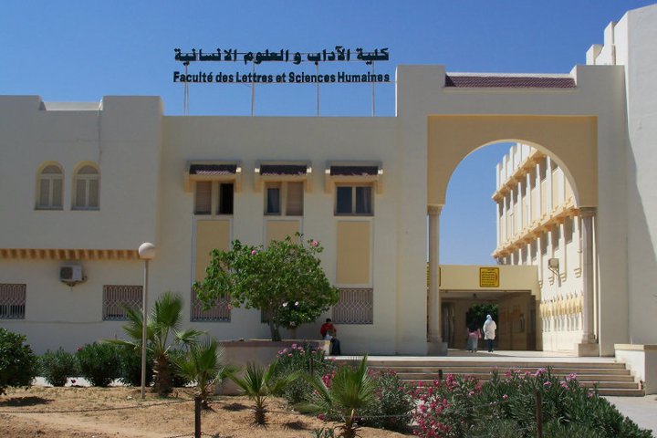 "شروط