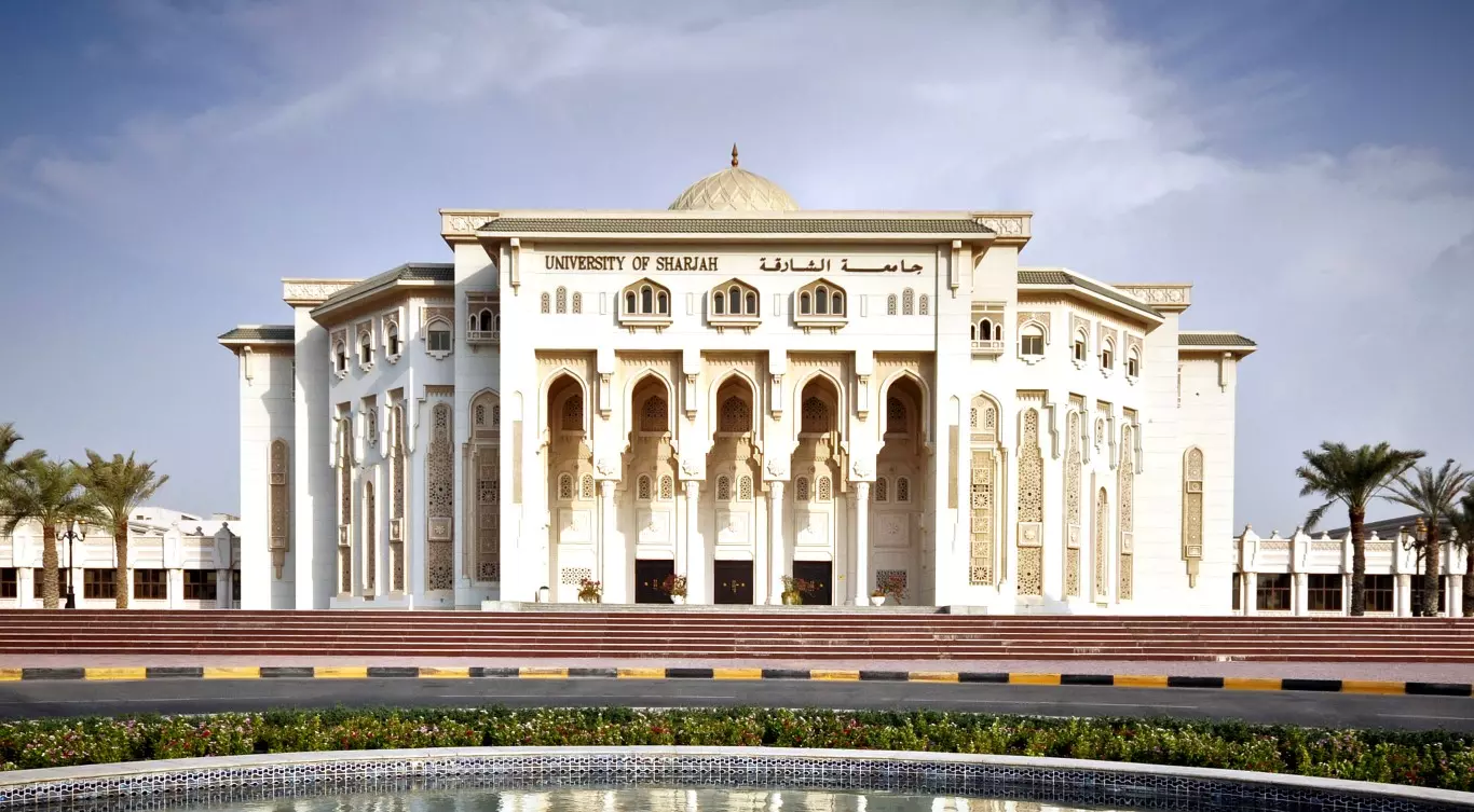 تخصصات جامعة الشارقة 2022 ونسب القبول