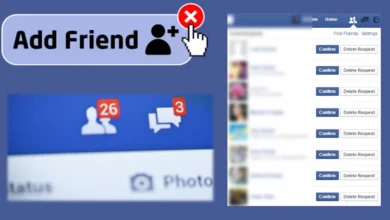 رابط الغاء طلبات الصداقة المرسلة فيس بوك وانستقرام