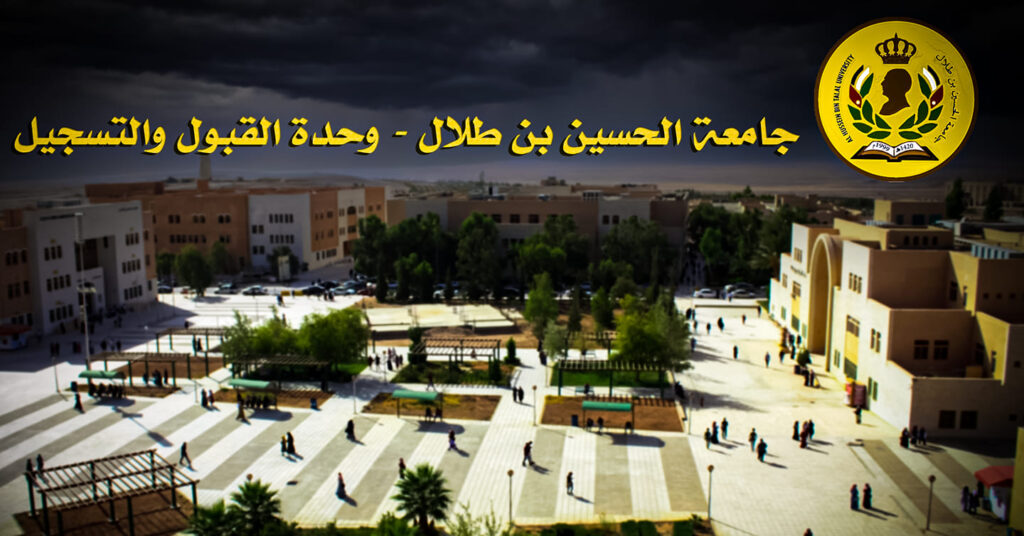 "نظام