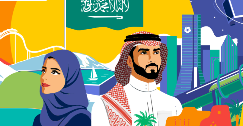 اجازة اليوم الوطني في السعودية 1444؟ وما سبب الاحتفال بالمناسبة