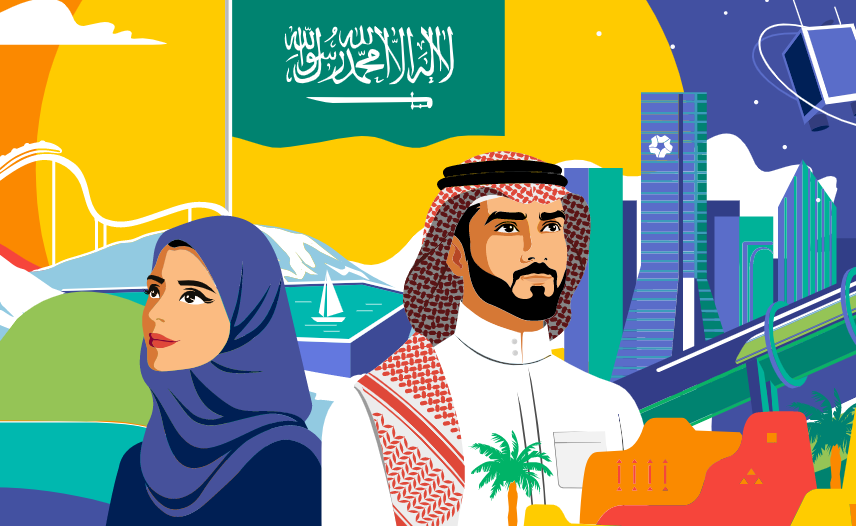 اجازة اليوم الوطني في السعودية 1444؟ وما سبب الاحتفال بالمناسبة