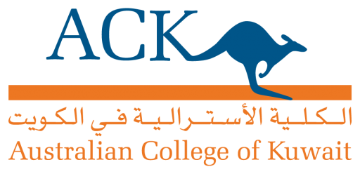 رسوم التخصصات في الجامعة الاسترالية بالكويت ACK