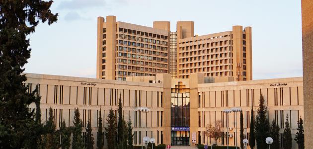 الحدود الدنيا للمعدلات التنافسية 2022 الجامعات الاردنية