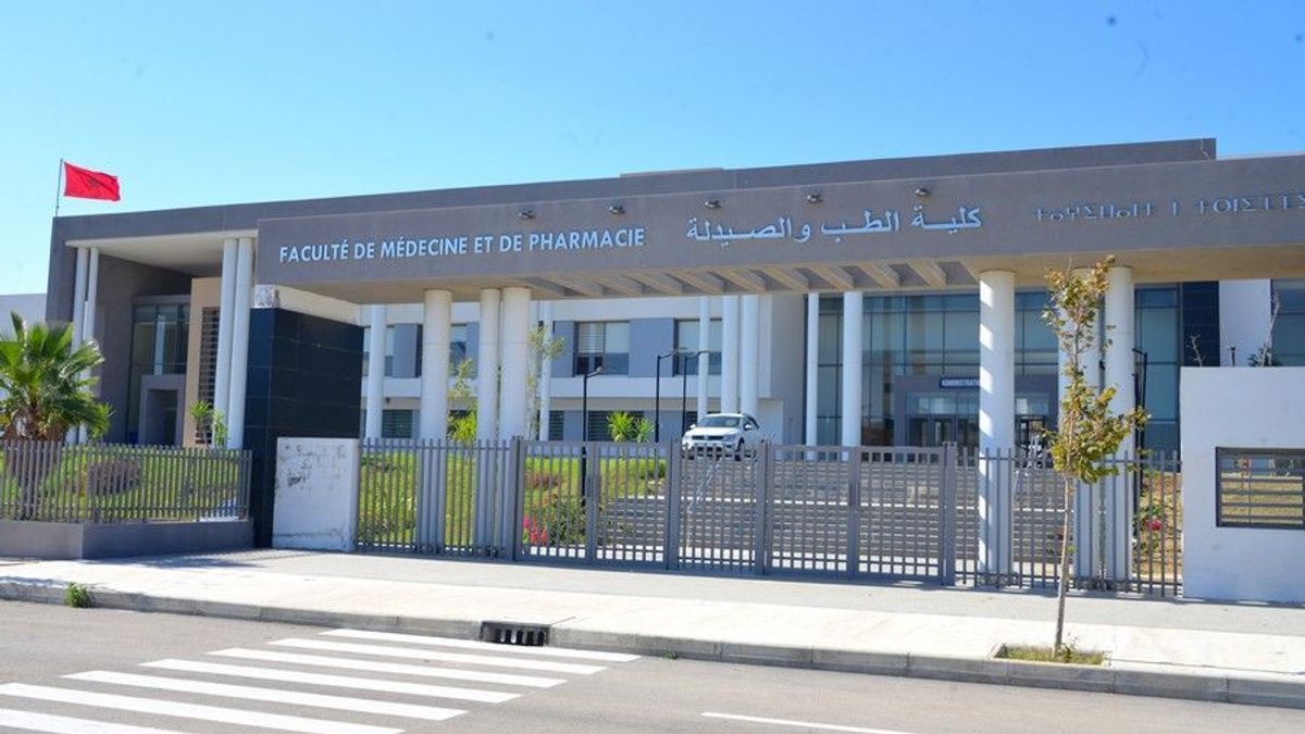 المعدل المطلوب دخول كلية الطب بالمغرب