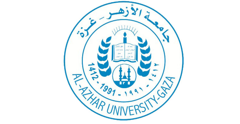 تخصصات جامعة الأزهر مع سعر الساعة الفرع العلمي والادبي