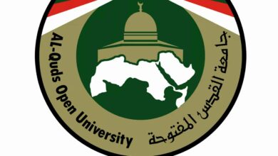 تخصصات جامعة القدس المفتوحة للفرع الأدبي