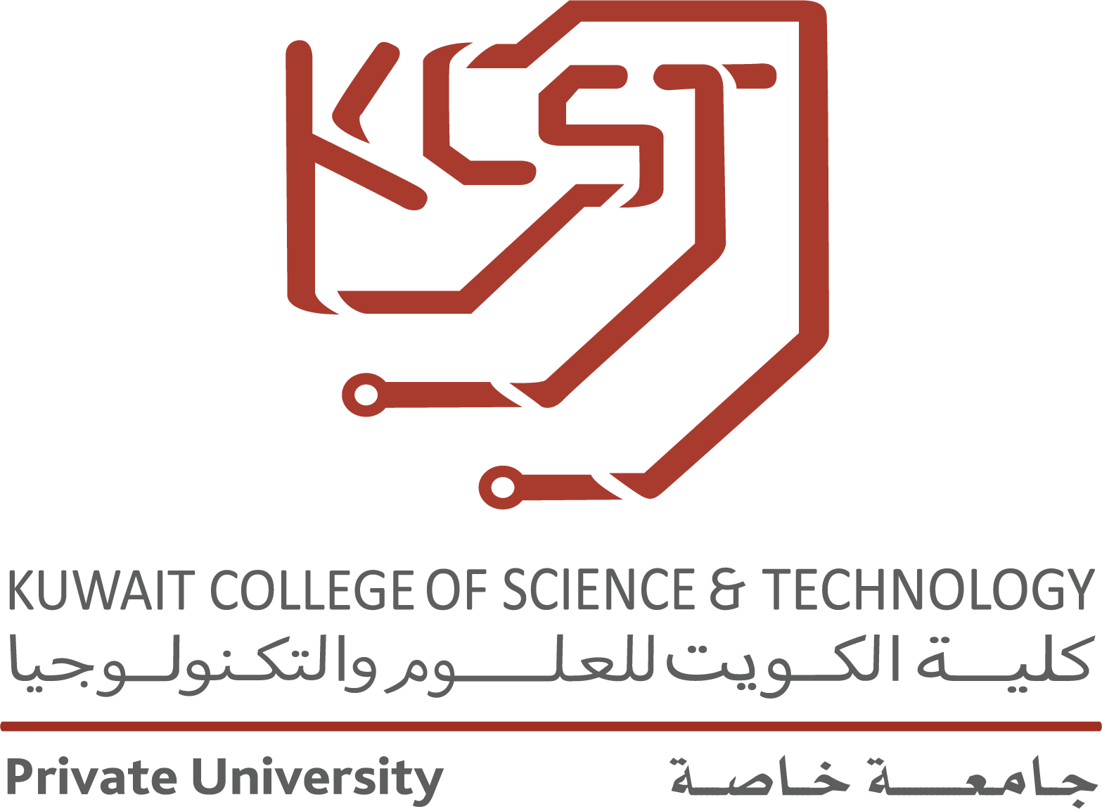 نسب القبول في كلية الكويت للعلوم والتكنولوجيا KCST