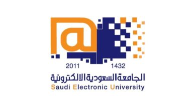 رسوم تخصصات الجامعة السعودية الإلكترونية بكالوريوس 1444 تخصصات