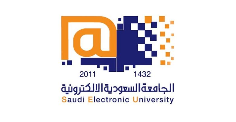 رسوم تخصصات الجامعة السعودية الإلكترونية بكالوريوس 1444 تخصصات