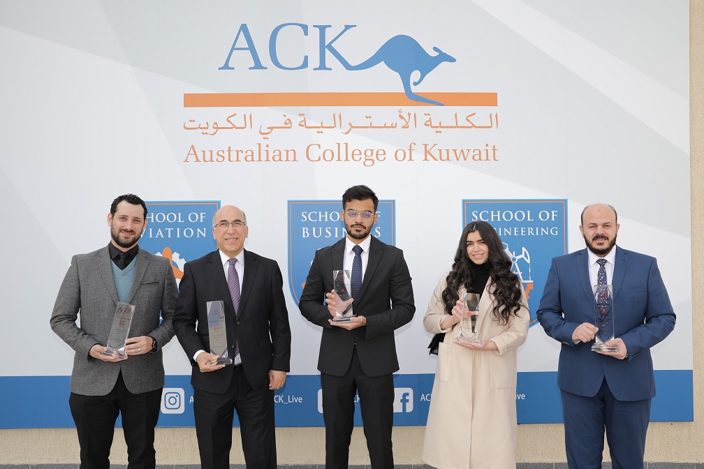 رسوم الكلية الأسترالية في الكويت ACK