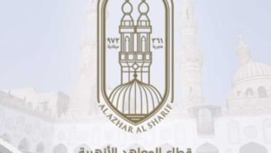 شروط التحويل من التربية والتعليم إلى الأزهر 20222