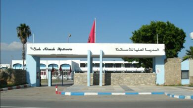معدل القبول في المدرسة العليا للأساتذة 2022 شروط التقديم