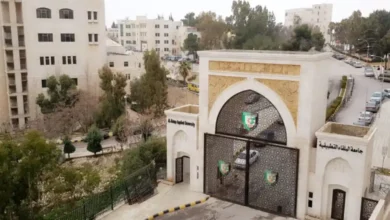 نظام التسجيل الالكتروني جامعة البلقاء التطبيقية 2022