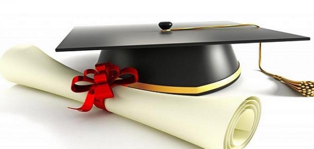 اسعار الساعة تخصصات الدراسات العليا في الجامعات الأردنية