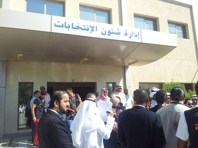 اسماء المشطوبين من الترشح لانتخابات مجلس الامة الكويتى