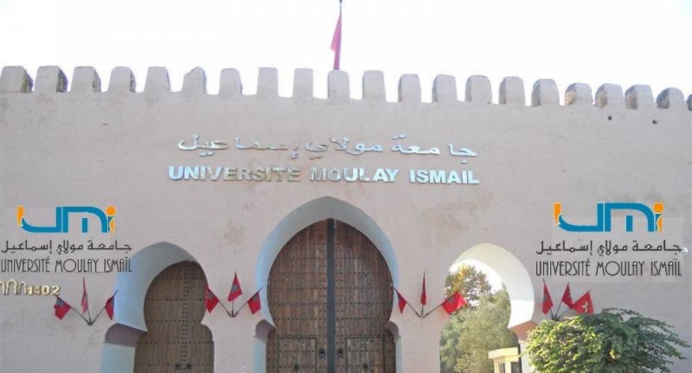 اعادة التسجيل في جامعة مولاي اسماعيل مكناس