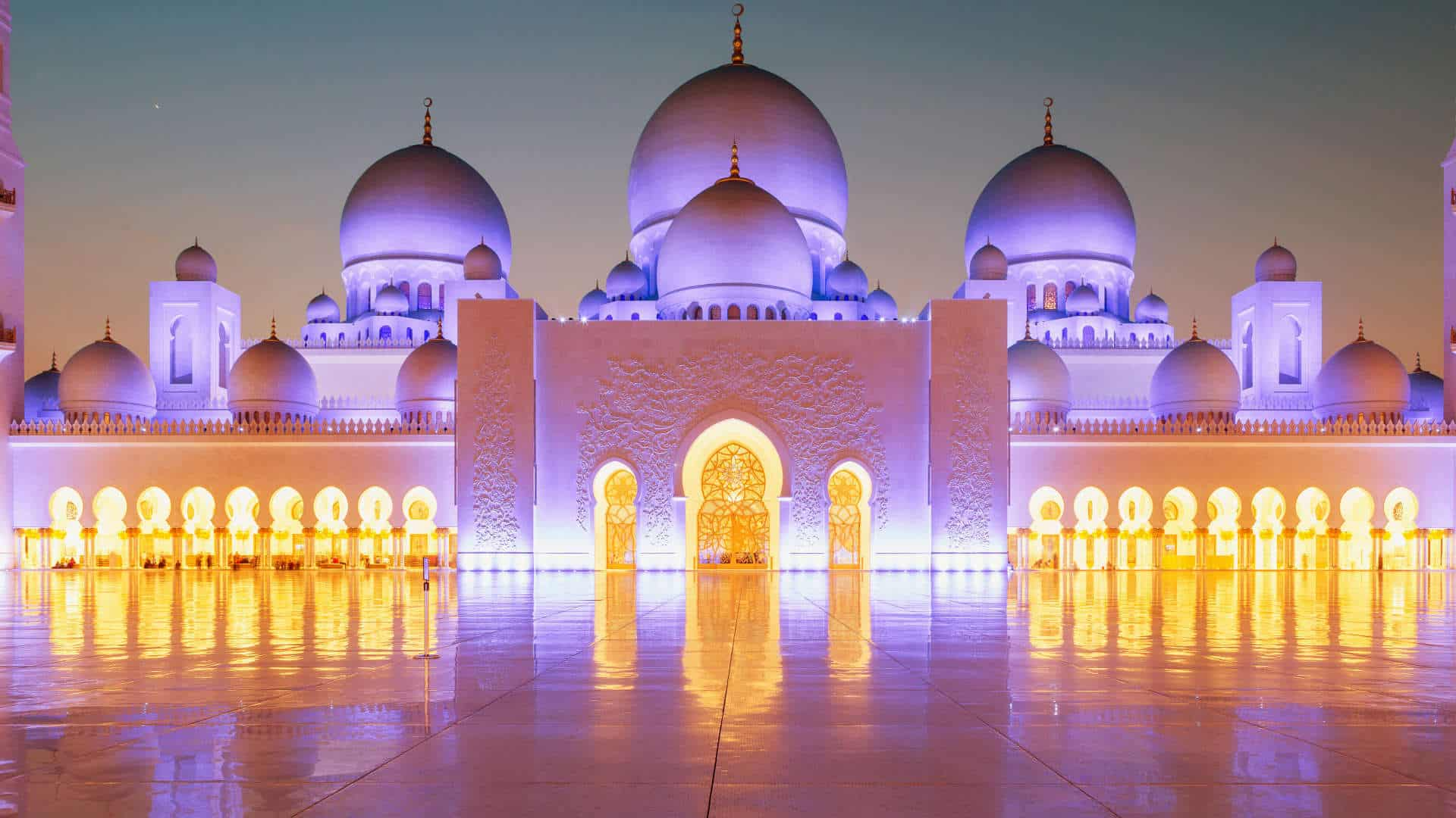 بحث عن حقوق المساجد في الإسلام pdf