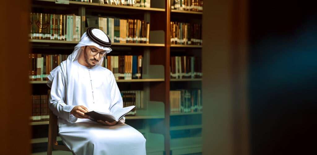 تخصصات جامعة محمد بن زايد للعلوم الإنسانية