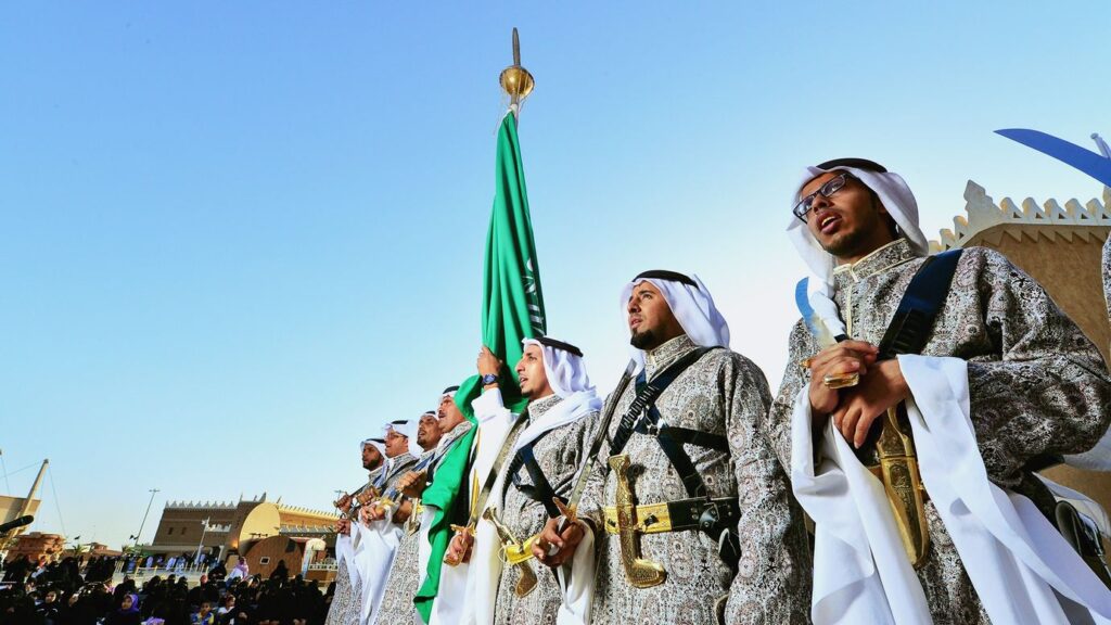 تعبير عن العرضه السعوديه،