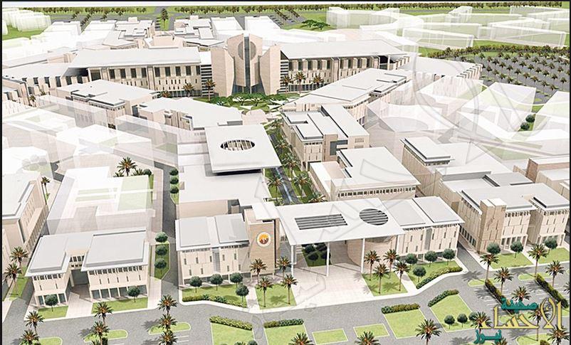 شروط القبول تخصصات جامعة الجبيل للبنات