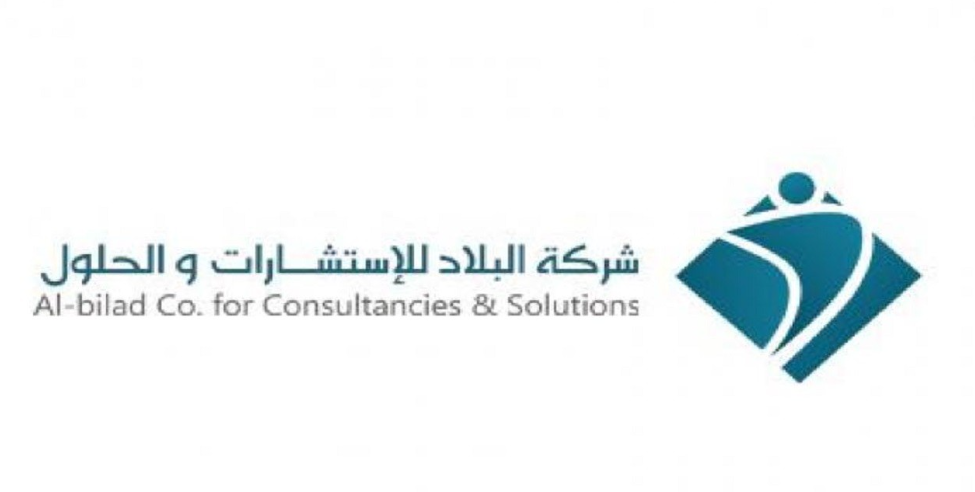 طريقة التسجيل في نظام الطفولة المبكرة شركة البلاد 1444