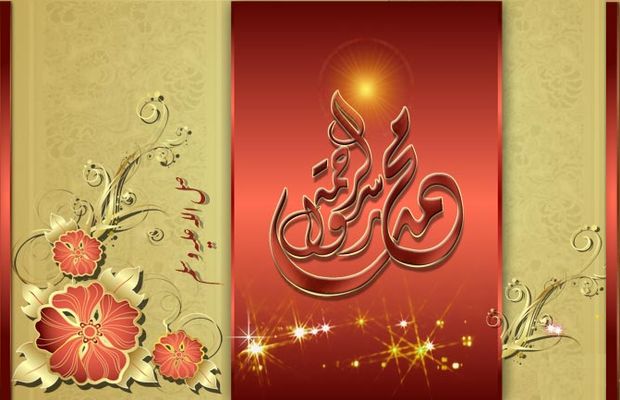 لماذا نحتفل بذكرى المولد النبوي
