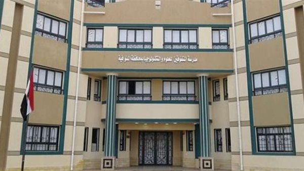 موعد ظهور نتيجة امتحان القبول بمدارس المتفوقين