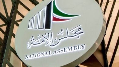 اسماء مرشحين الدائره الخامسة في الكويت 2022