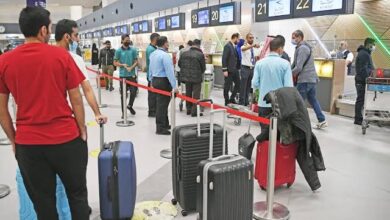 كيف اعرف مقاس الشنطه