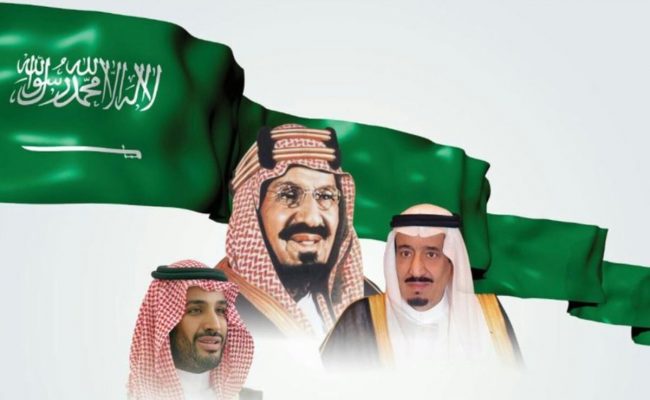 بنرات يوم التأسيس ال 92 في المملكة
