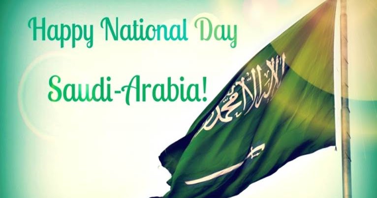 أجمل عبارات عن الوطن قصيرة للاطفال
