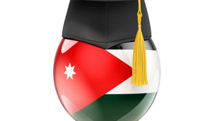 اسعار الساعة تخصصات الدراسات العليا في الجامعات الأردنية