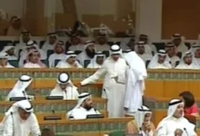 اسماء المشطوبين من الترشح لانتخابات مجلس الامة الكويتى